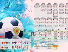 杜兰特新星重返赛场表现突出，掘金前途光明！全场沸腾不已